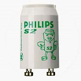 Стартер Philips (Филипс) S10 4-65W